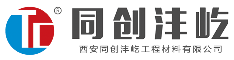 廈門(mén)市鑫藝宏建設(shè)工程有限公司